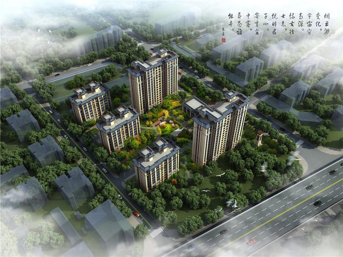 河北金麦加房地产开发
